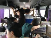 网友爆料:增城至市客运站的班车严重超载，希望有关部门能监管。
