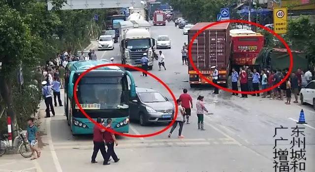 增城福和六车相撞!摩托车成个散架了 增城福和六车相撞!摩托车成个散架了