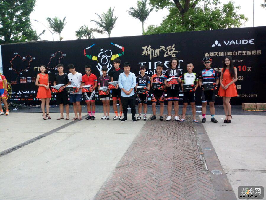 VAUDE【骑闯天路】资格赛 增城张帅哥勇夺第6 VAUDE【骑闯天路】资格赛 增城张帅哥勇夺第6