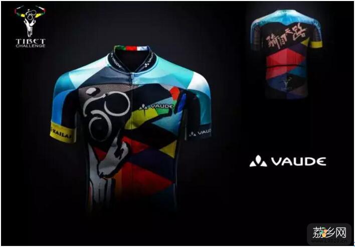 VAUDE【骑闯天路】CROWN SHIRT骑行服 VAUDE【骑闯天路】CROWN SHIRT骑行服