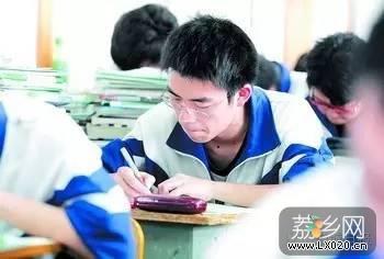 增城学生高考 增城学生高考