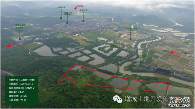 增城推小楼人家风景区优质居住地块 增城推小楼人家风景区优质居住地块