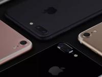 增城的你知道吗？iPhone 7已发布 最值得关注的两个黑科技！