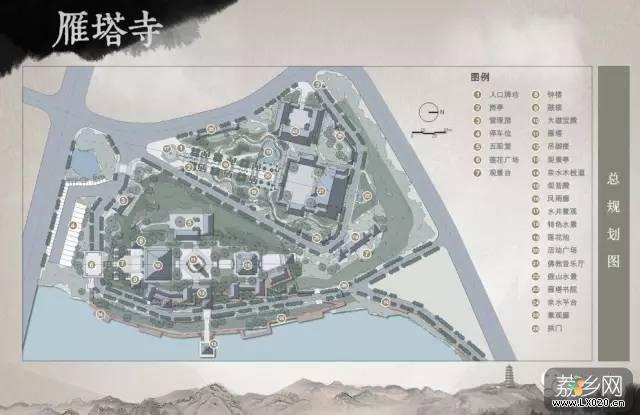 雁塔寺规划图 雁塔寺规划图